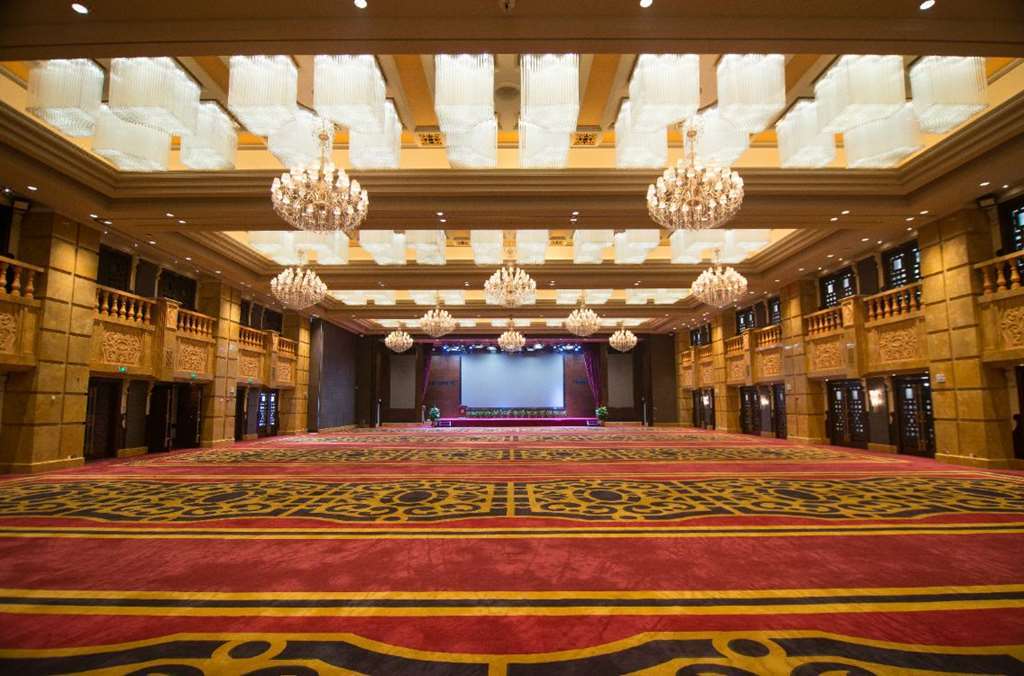 Malachite Hotel Dongguan Dongguan  Facilidades foto